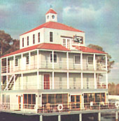 Main building